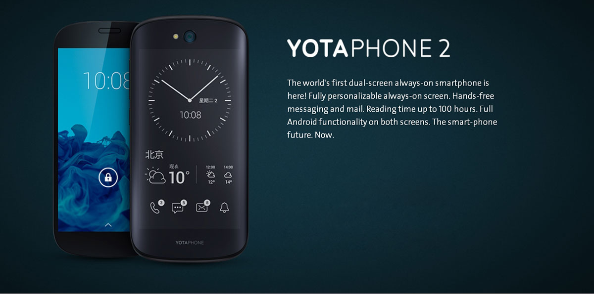 yotaphone 2 1