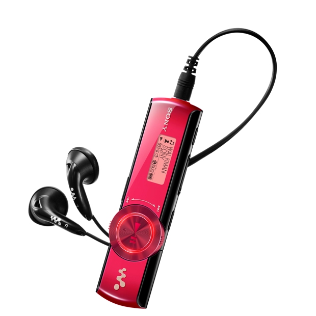 B170_headphone_red_small