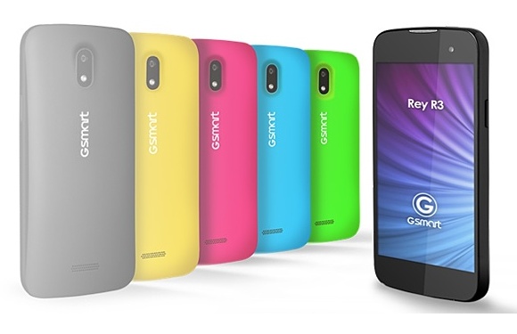 gsmart-rey3