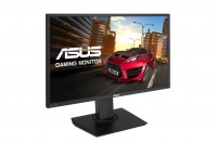 ASUS predstavil herný monitor s AMD FreeSync