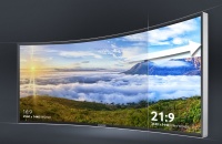 Samsung má jeden z najlepších monitorov
